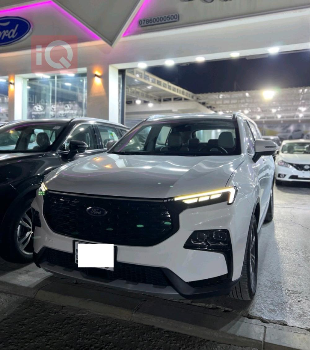 فۆرد ترێتۆری